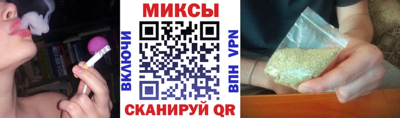 Купить  Лесной  Бутират BDO 