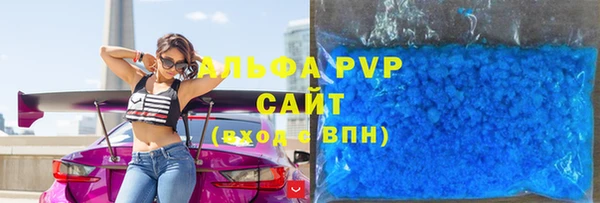 кокаин колумбия Тавда