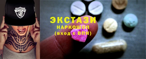 jwh Ельня