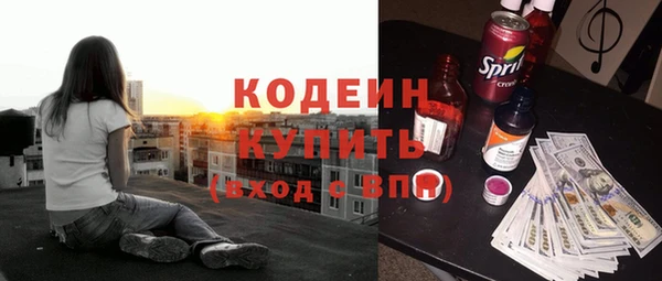 jwh Ельня