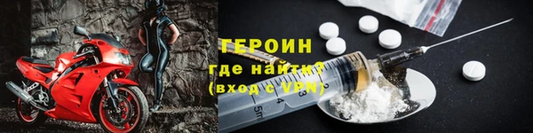 jwh Ельня