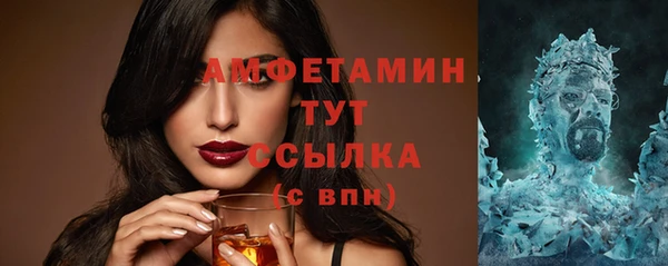 jwh Ельня
