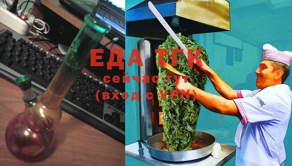 MDMA Premium VHQ Елабуга
