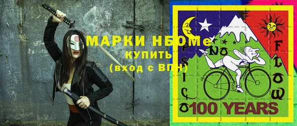 jwh Ельня