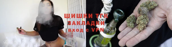 трава Елизово
