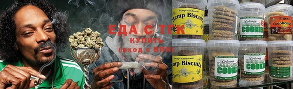 MDMA Premium VHQ Елабуга