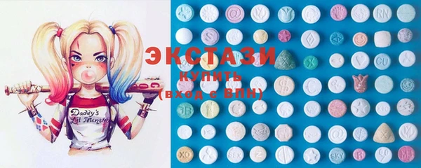 MDMA Premium VHQ Елабуга