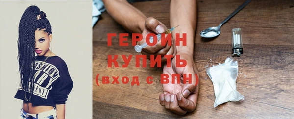 jwh Ельня