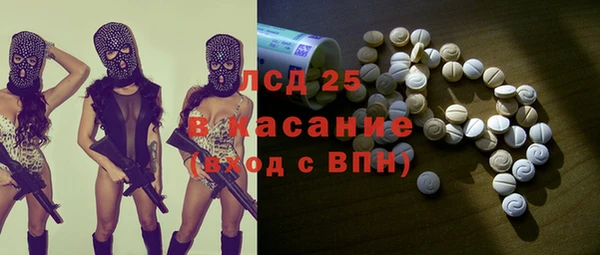 jwh Ельня